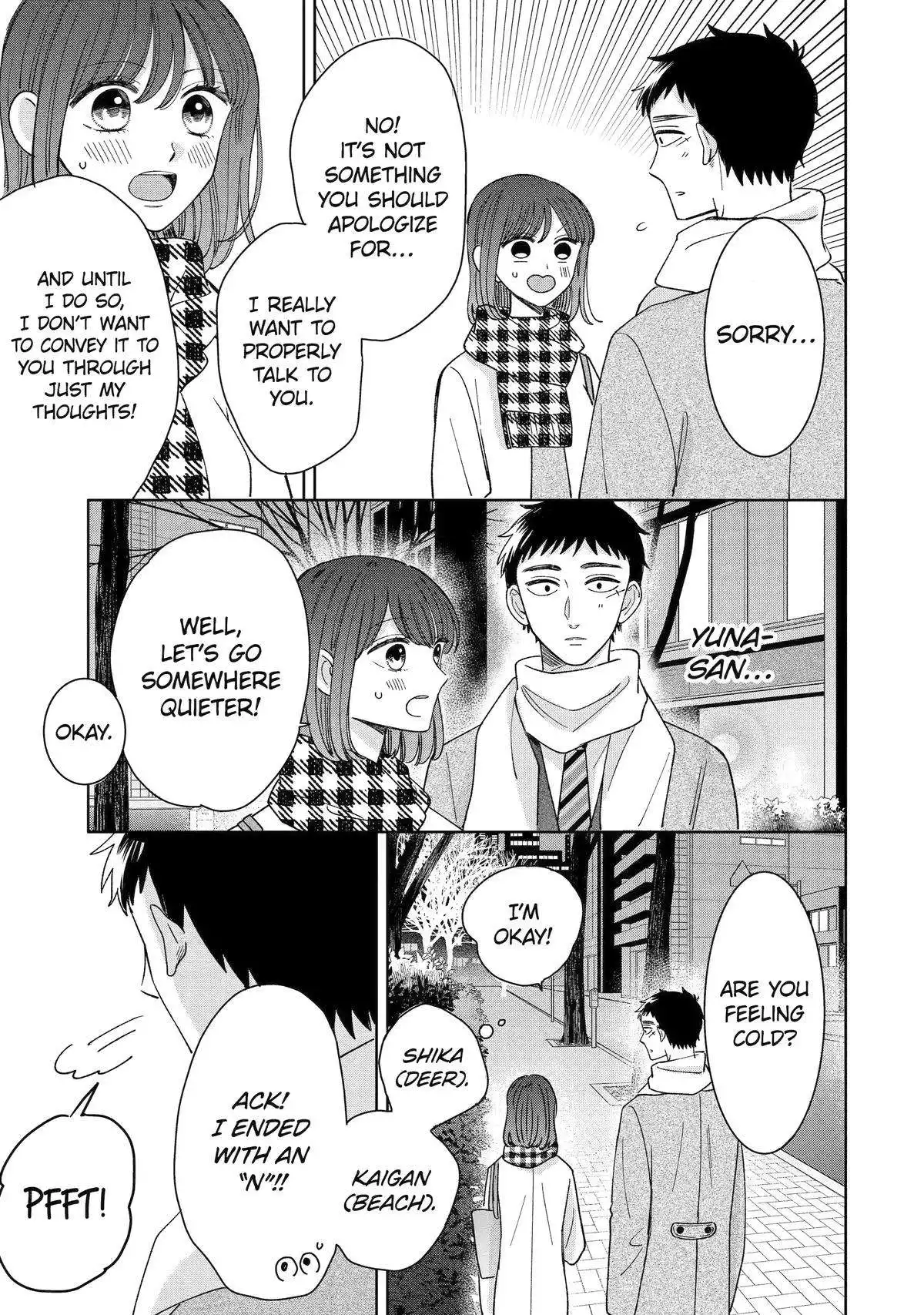 Kijima-san to Yamada-san Chapter 25 5